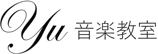 Yu音楽教室